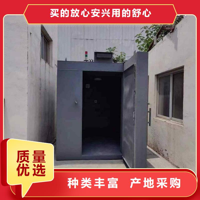 铅房源头厂商