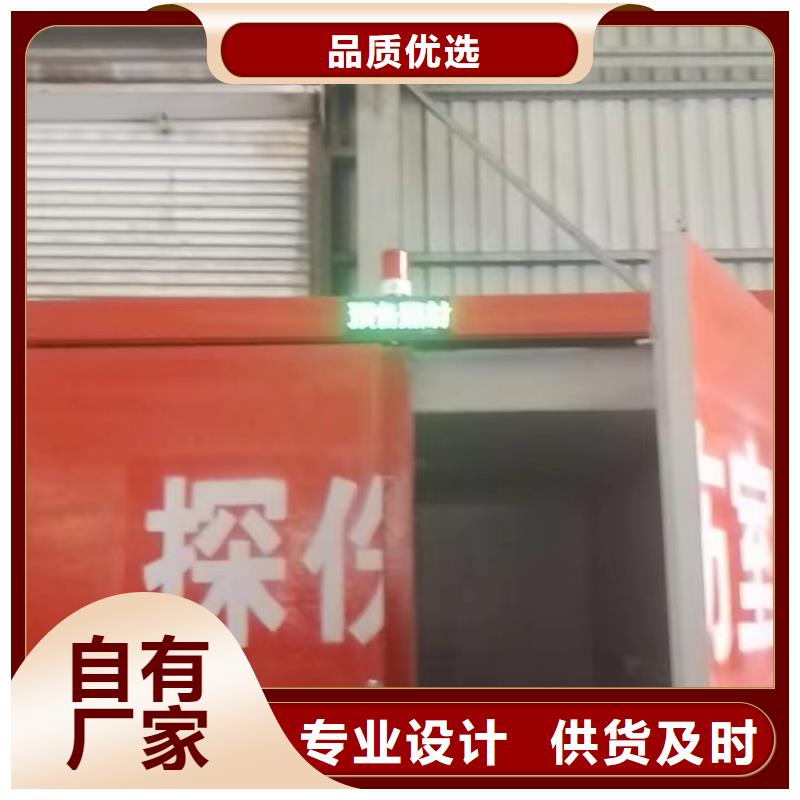 铅房欢迎来厂考察