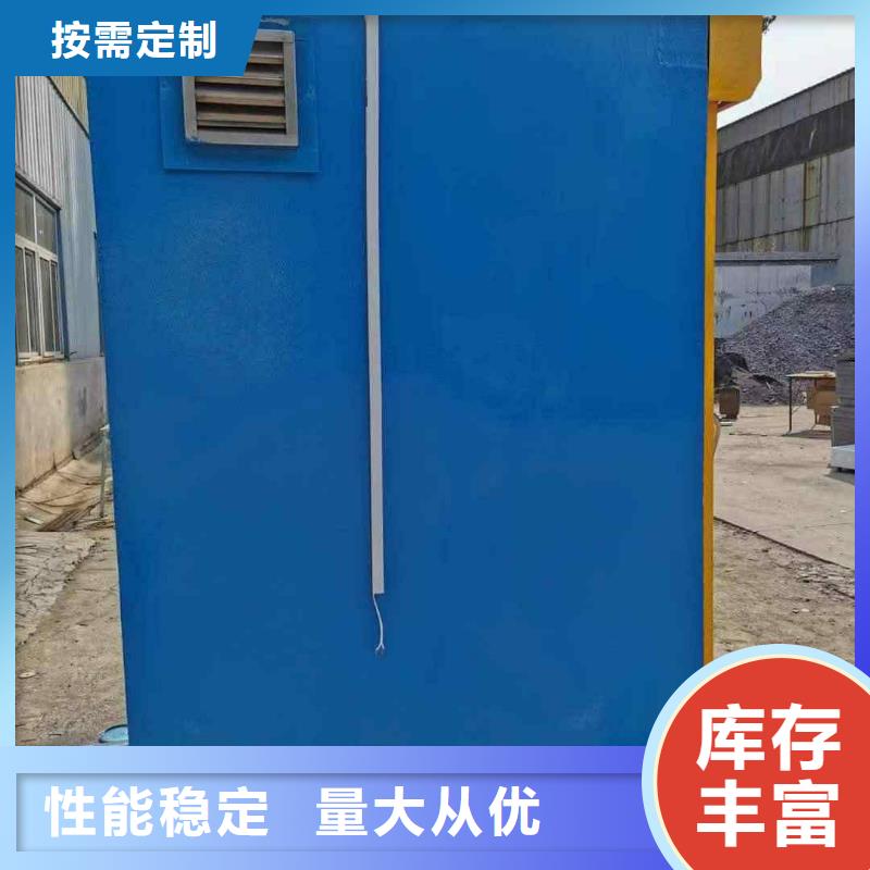 铅房现货销售