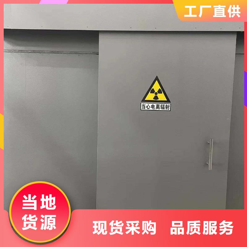 铅房支持大小批量采购