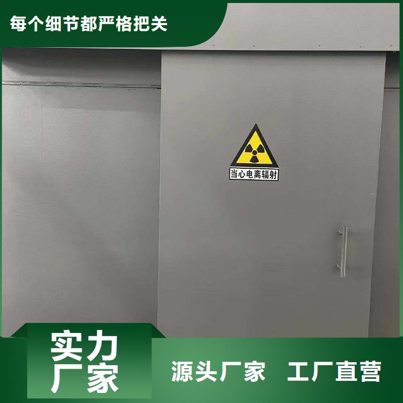铅房一站式采购