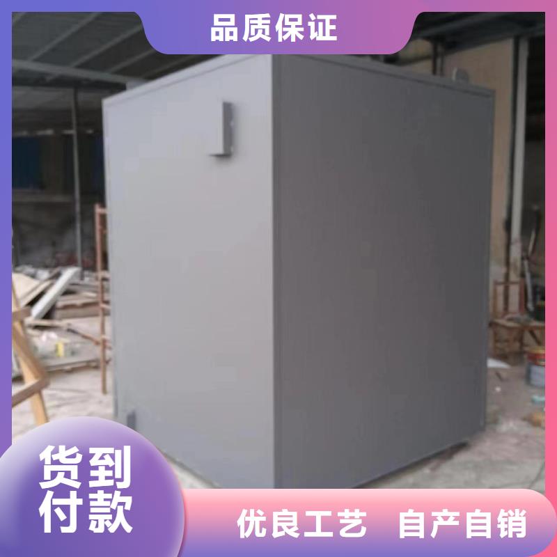 铅房支持大小批量采购