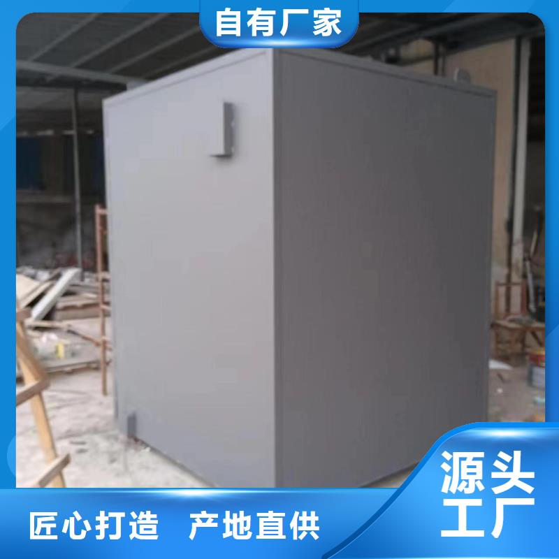 铅房生产加工