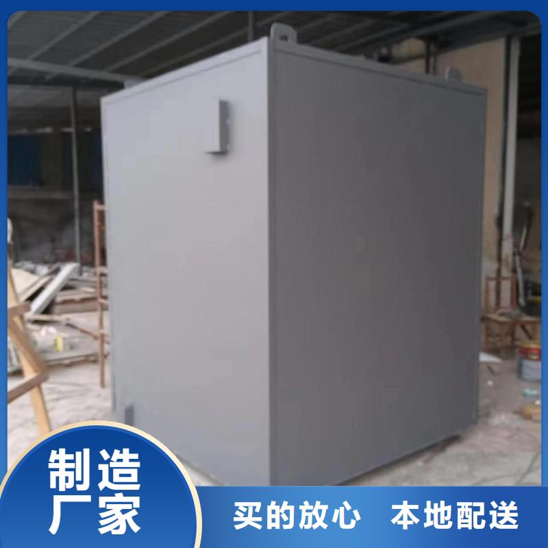 铅房现货销售