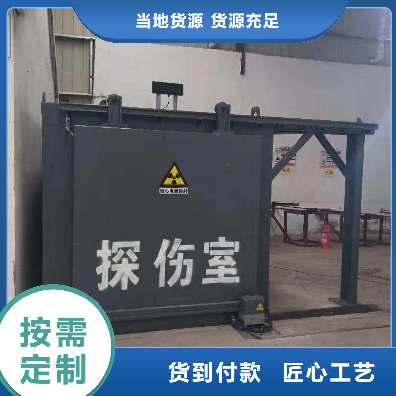 铅房支持大小批量采购