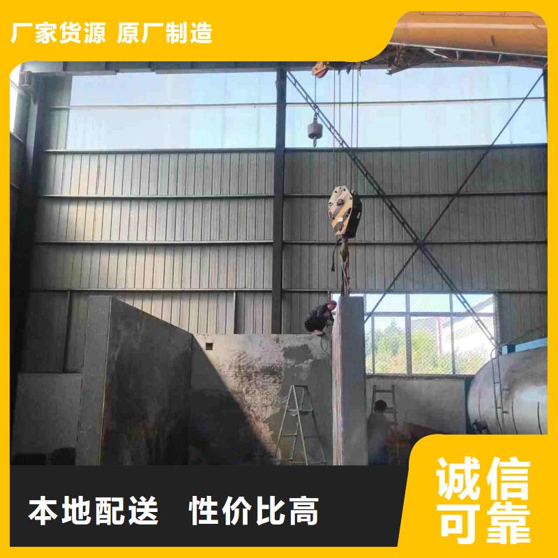 铅房现货销售