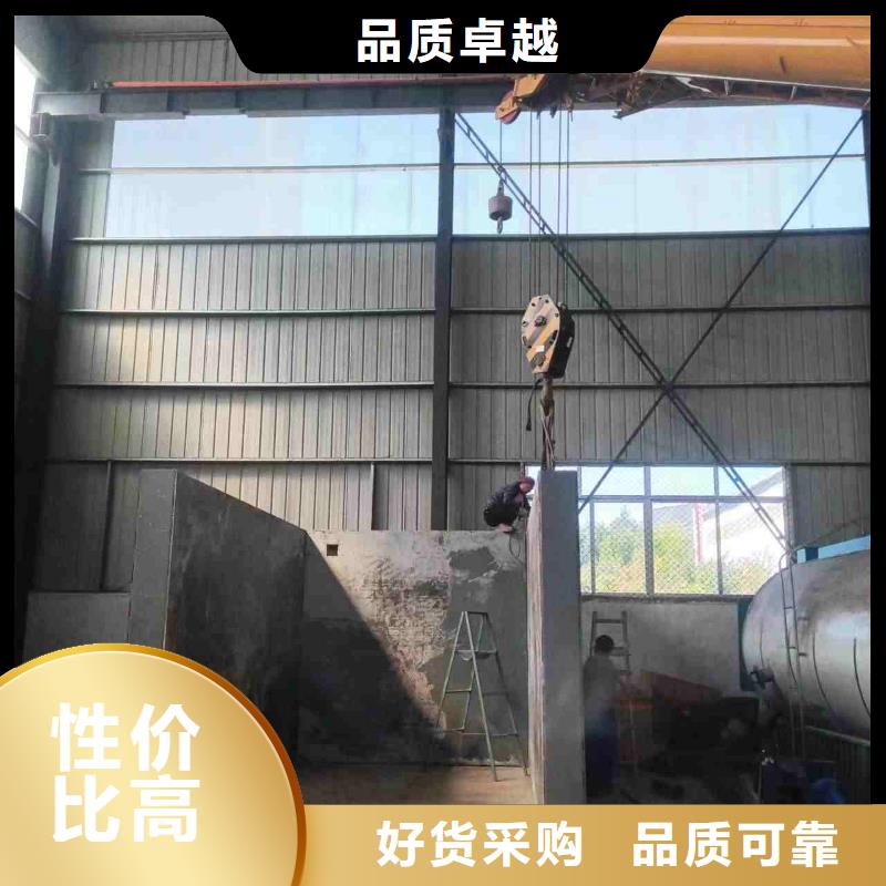 铅房生产加工