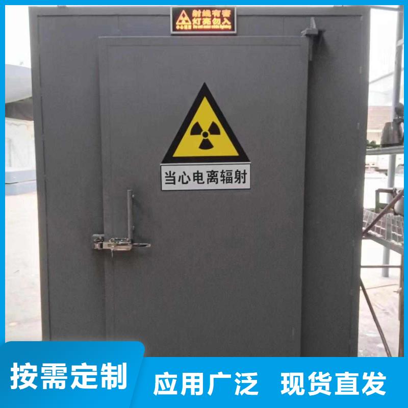 铅房支持大小批量采购