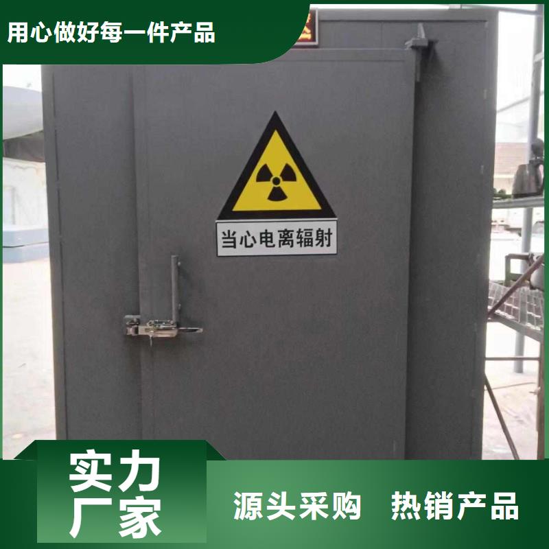 铅房一站式采购