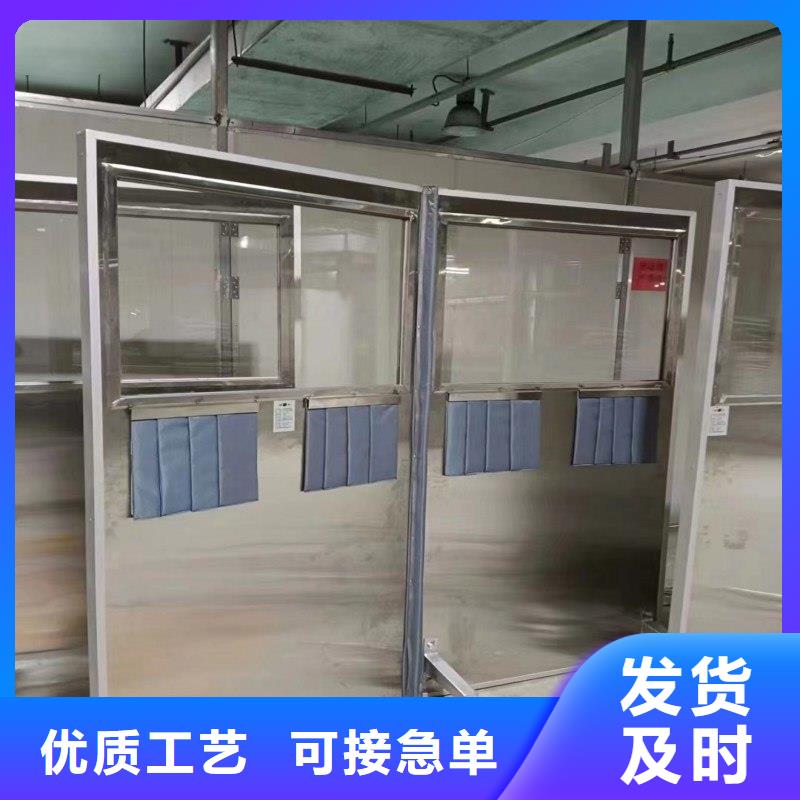 防护工程现货直销厂家