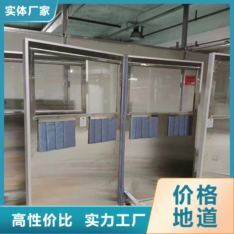 防辐射工程工厂采购