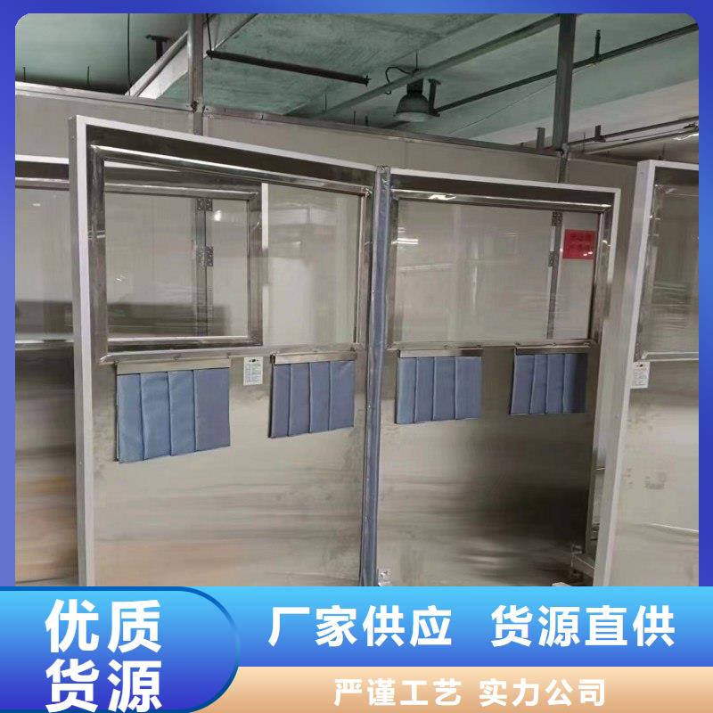 防辐射工程品牌大厂家