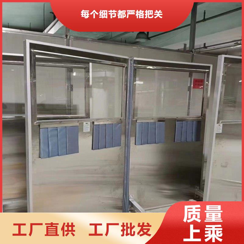 批发医院防护工程的批发商