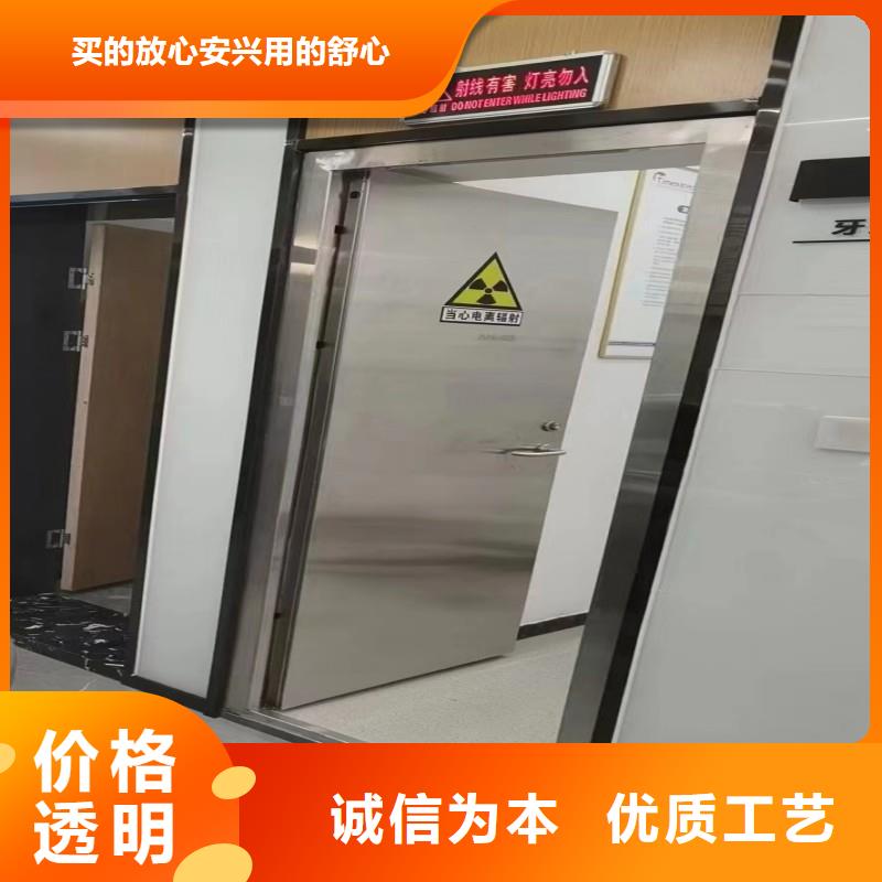 防辐射工程源厂定制