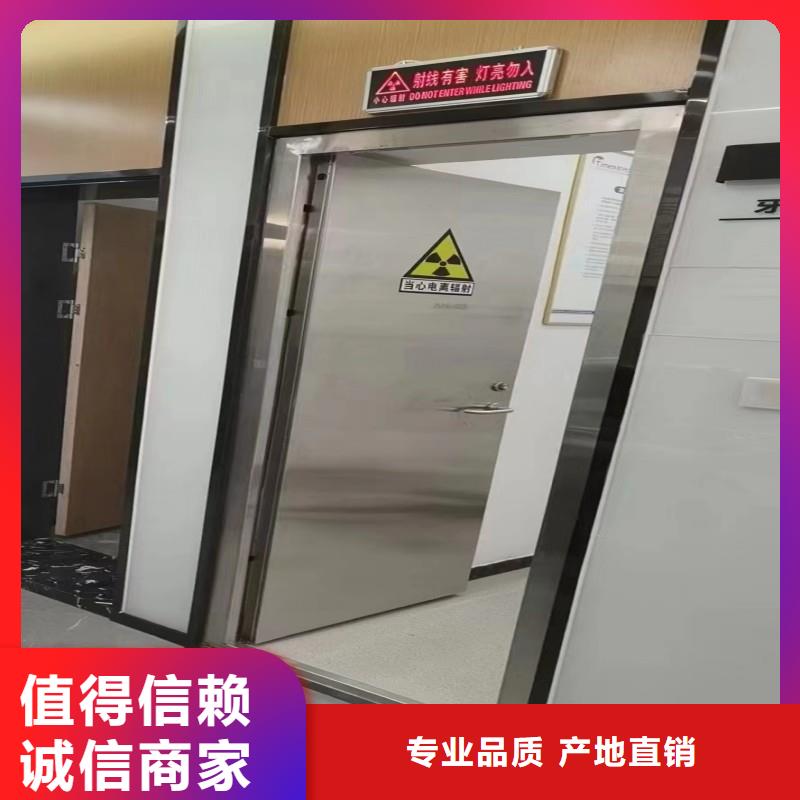 防辐射工程工期短发货快