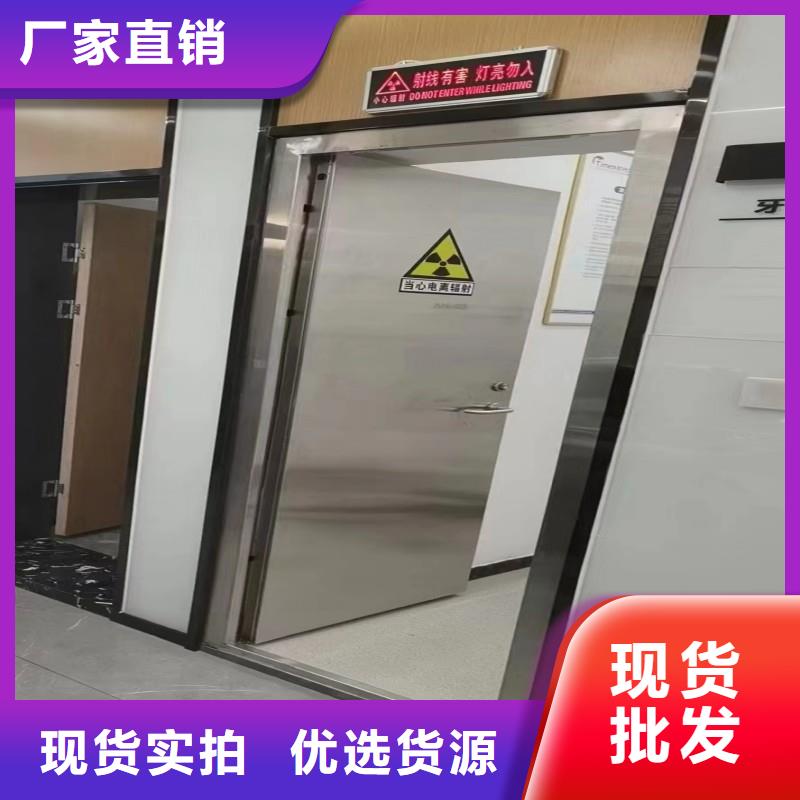 供应加速器防护门的当地厂家