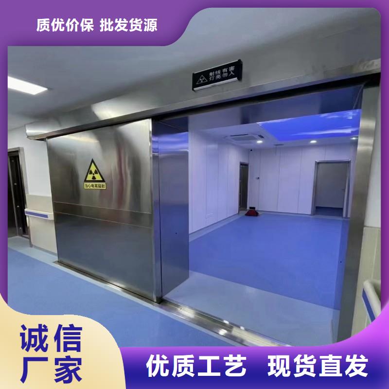 宠物医院防护门厂家新报价