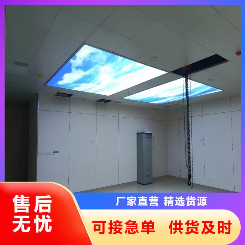 批发医院防护工程的批发商