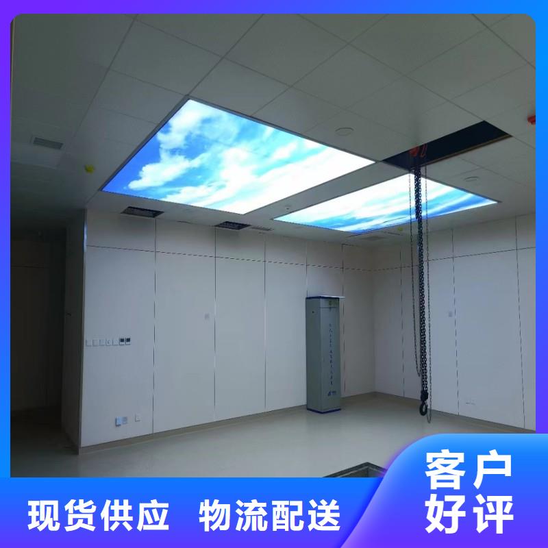 防护工程-我公司资质齐全