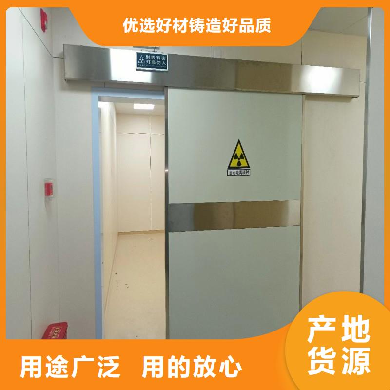手术室铅屏风高端定制
