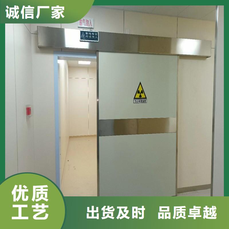 核医学污水处理工程行业动态
