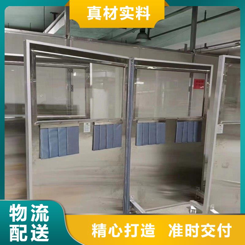 X射线防护工程量大从优