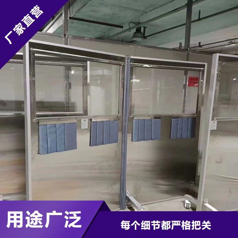 防辐射工程厂家销售