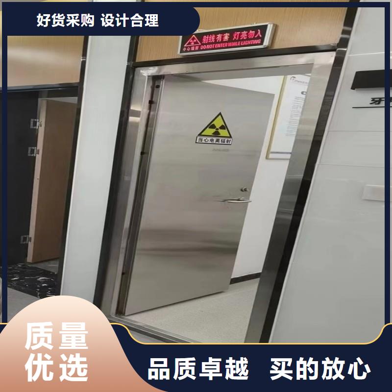 规格全的X射线防护门厂家