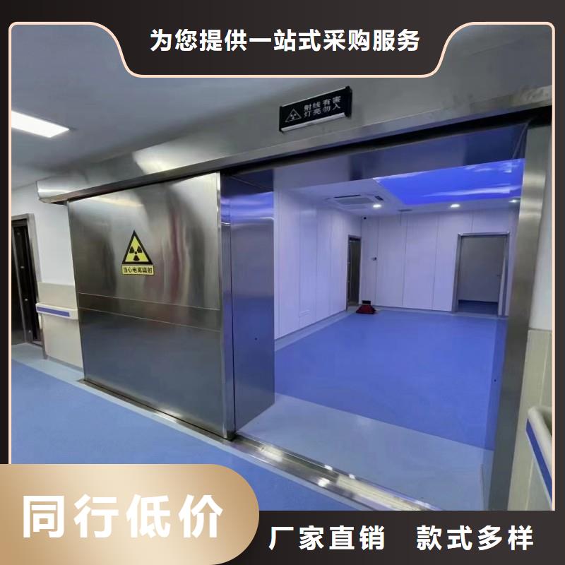 重信誉口腔科防护门供货厂家