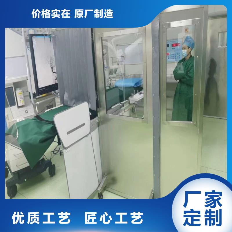 防辐射工程信誉至上