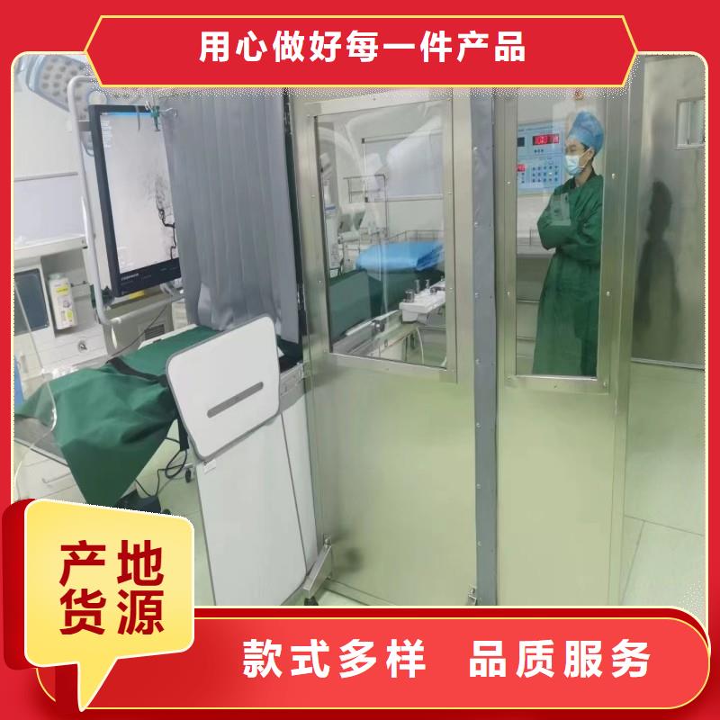 X射线防护门产品案例