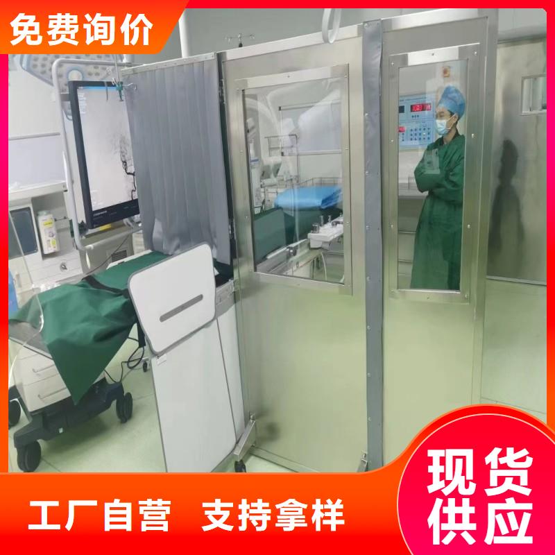 2025当天发货#铅室#大量库存