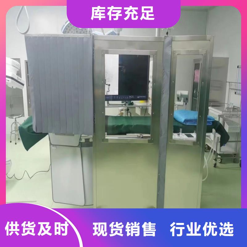 防辐射工程优选厂商