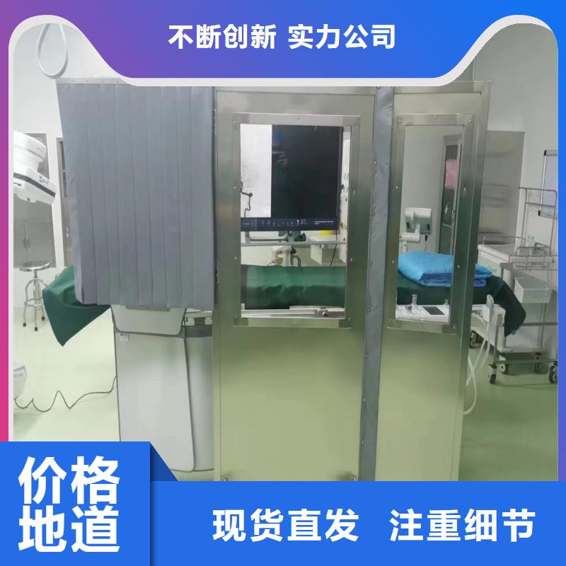 防辐射工程精选好货