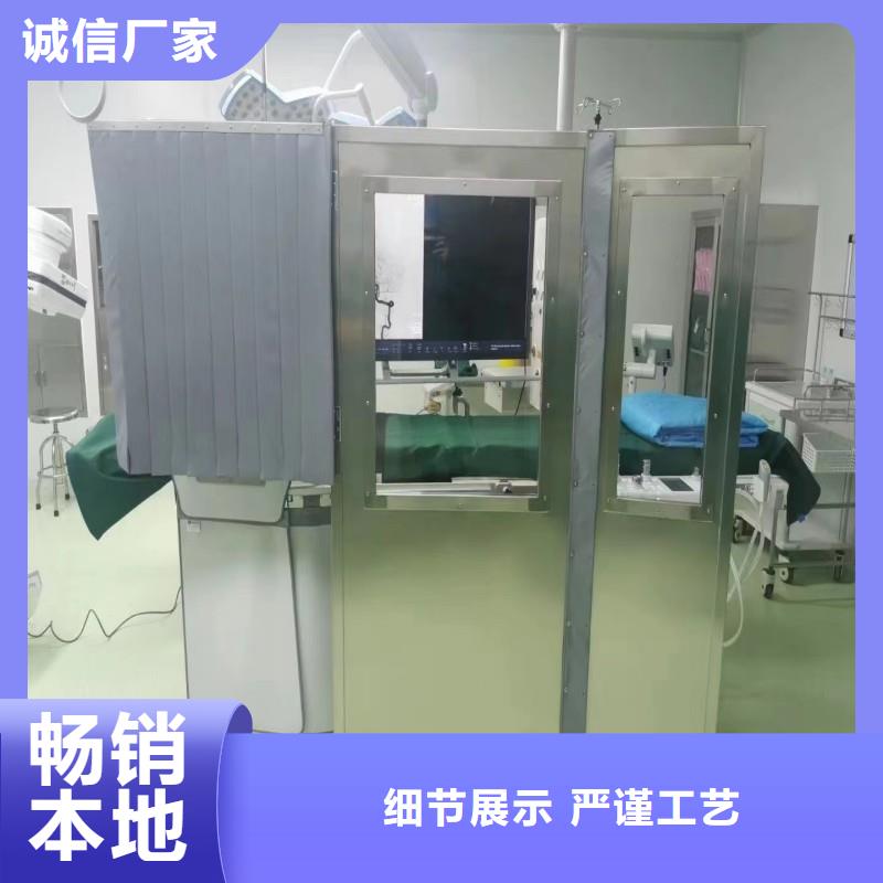 防辐射工程做工细致