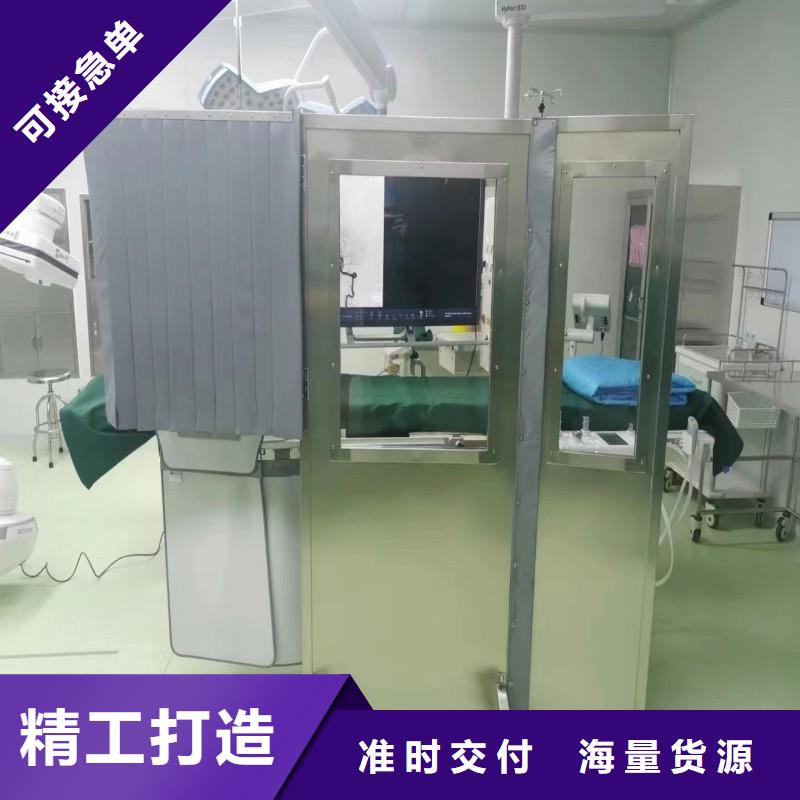 铅屏风-欢迎来电洽谈