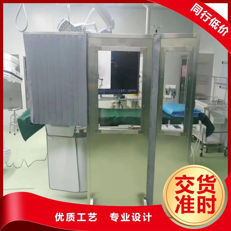手术室铅屏风厂家发货快
