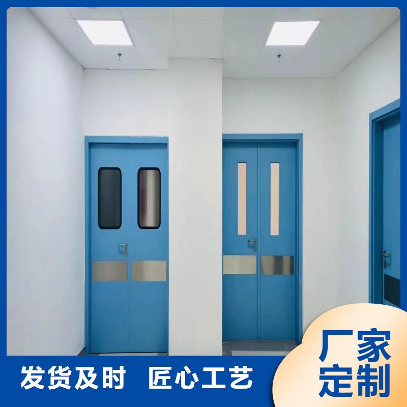 防辐射工程厂家直销供货稳定