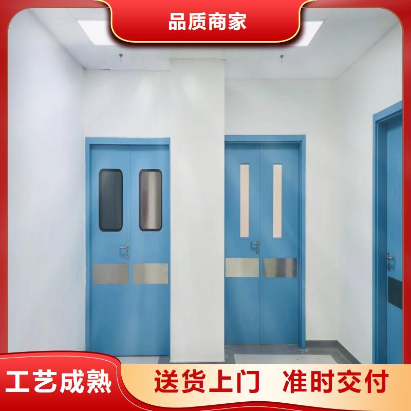 防辐射门产品种类