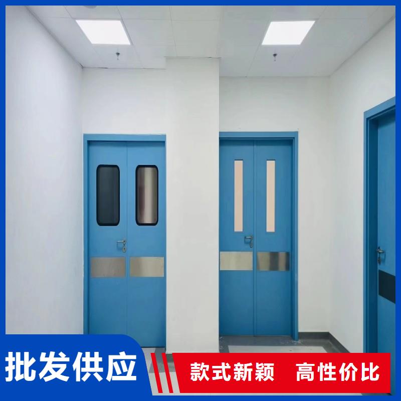 防辐射工程回收