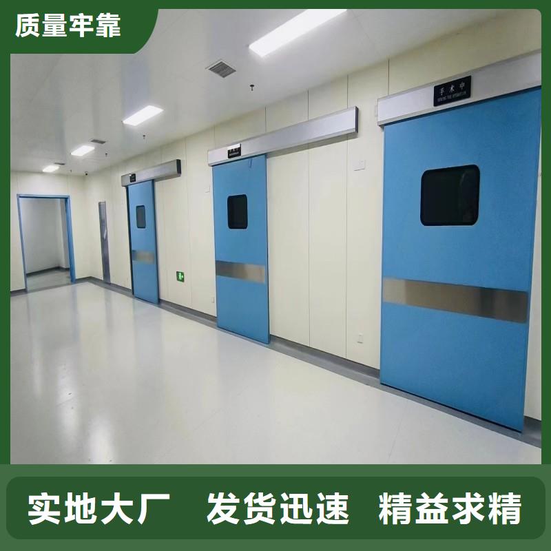 防辐射工程实体厂家大量现货