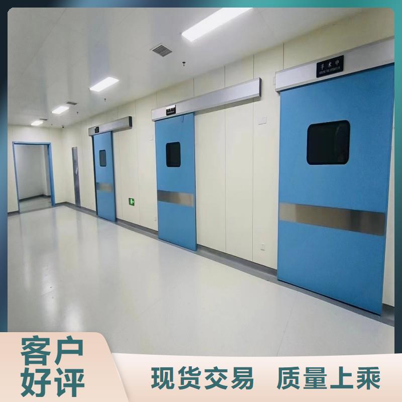 核医学防辐射工程租赁