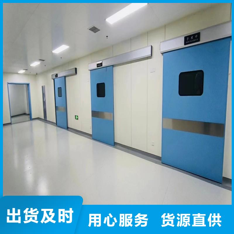 优惠的铅门厂家