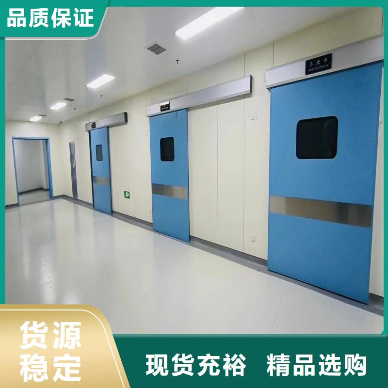防辐射工程专注质量