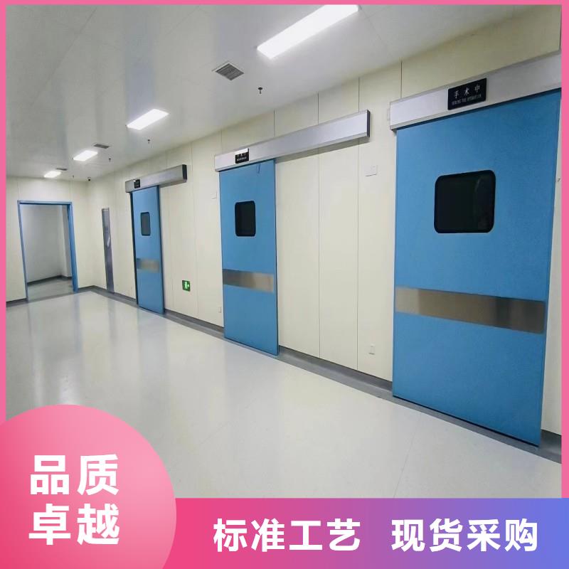 宠物医院防护门现货供应