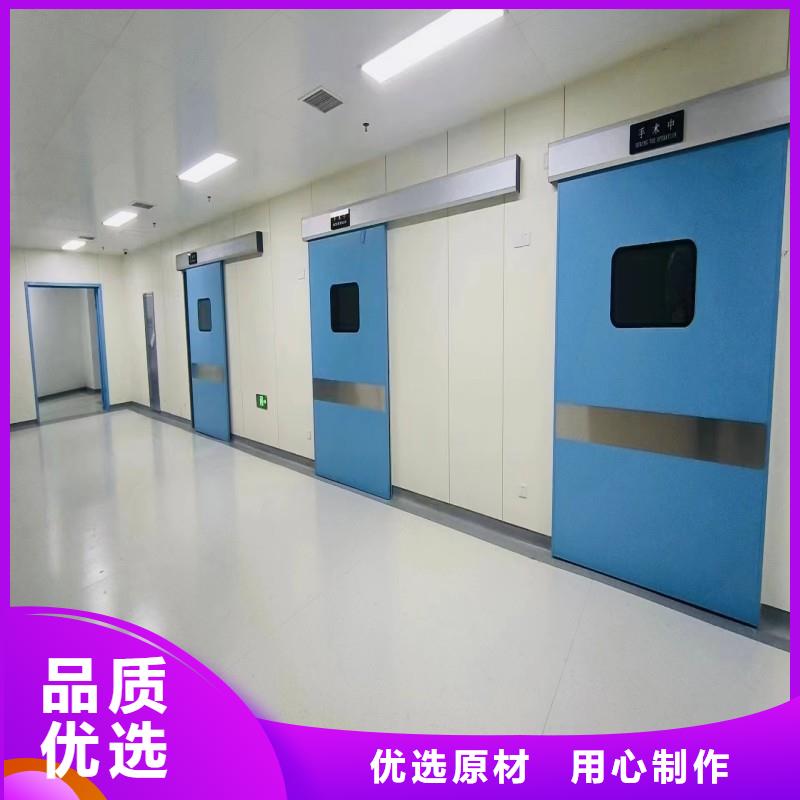 铅室商家