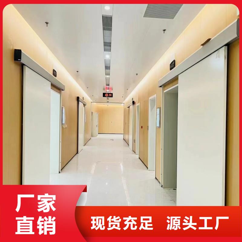 重信誉手术室铅屏风厂家直销