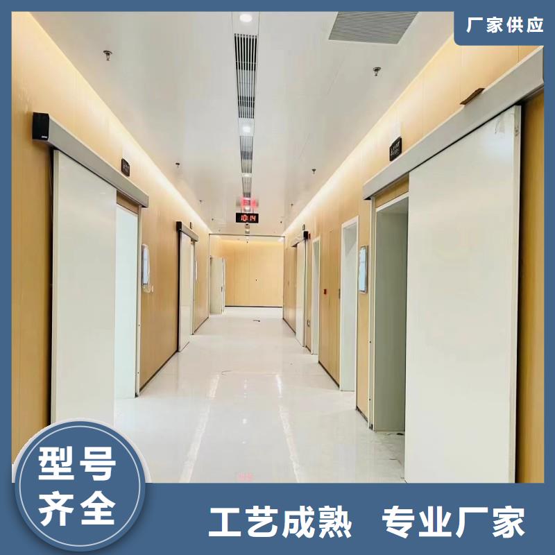宠物医院防护门商家