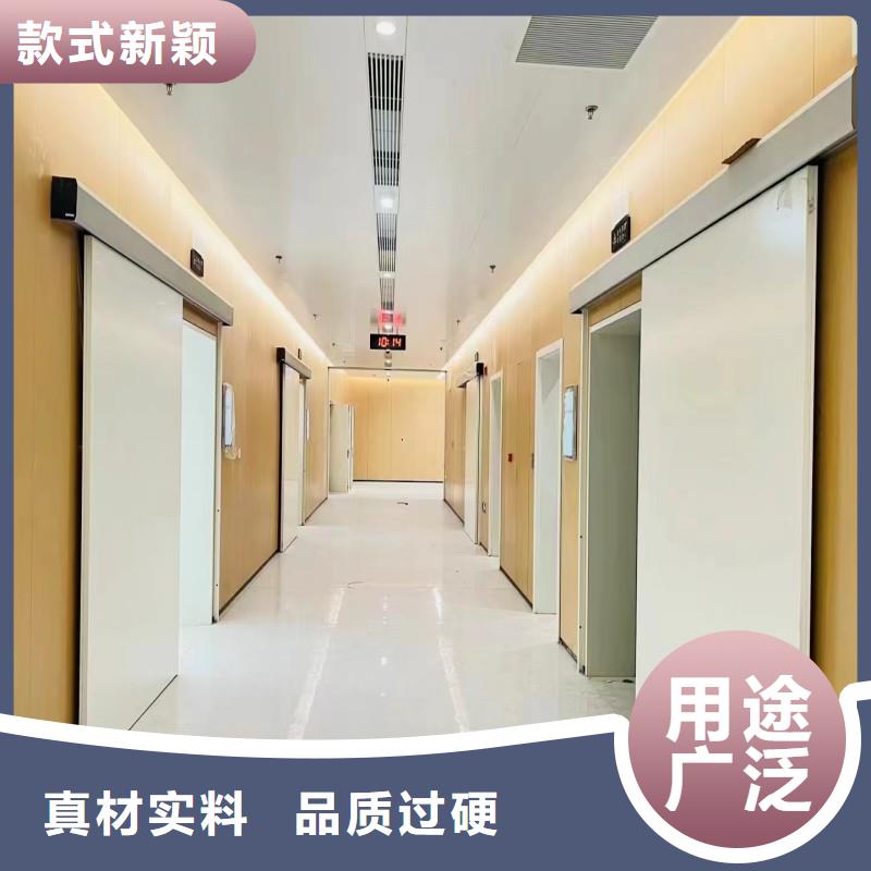 防辐射工程丰富的行业经验