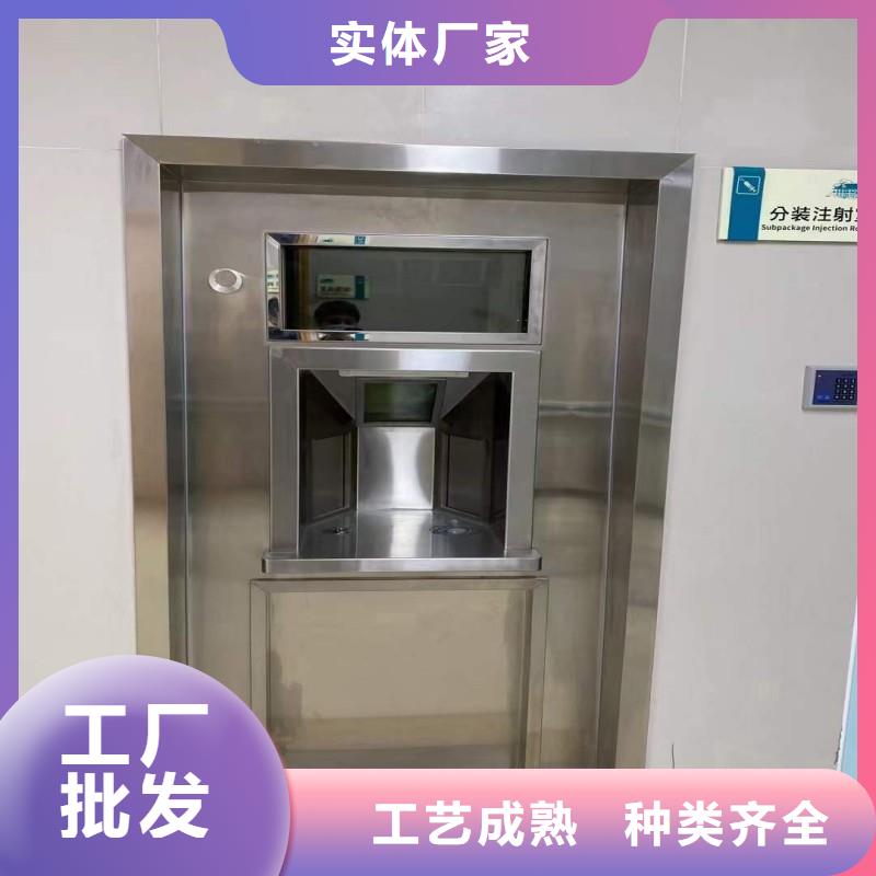 防辐射工程购买的是放心
